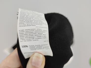 bluzki koszulowe reserved: Reserved, Sukienka damska, rozmiar XS — 5