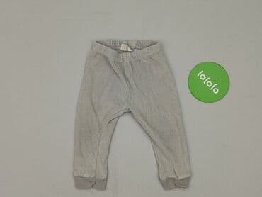spodnie panterka zara: Legginsy, Zara, 9-12 miesięcy, stan - Bardzo dobry — 2