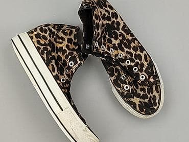 nike dunk panterka: Trampki damskie, rozmiar 38 — 1