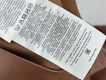 mule obuwie: Fishbone Sister, Legginsy Ze skóry ekologicznej damskie, rozmiar M — 5