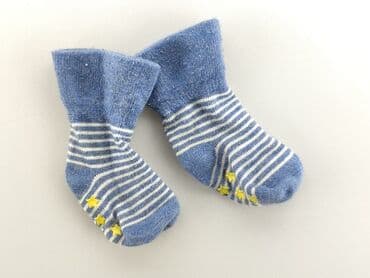 rajstopy allegro: Socks, condition - Good — 1