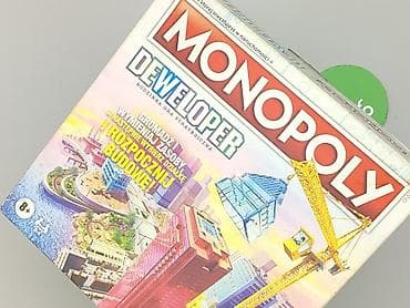 converse spodnie: Gra dla Młodzieży, stan - Idealny — 5