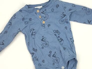 bielizna termoaktywna under armour: Body, 1-3 m, 
stan - Bardzo dobry — 1