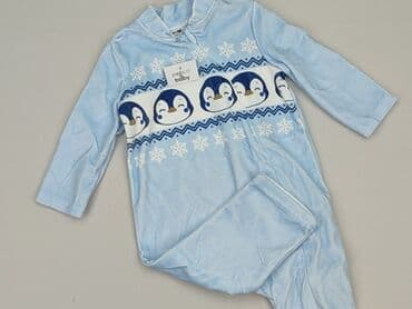 bielizna termoaktywna lidl crivit: Чоловічок, So cute, 6-9 міс., стан - Ідеальний — 1