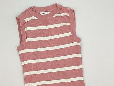 Sinsay, Top damski, rozmiar S