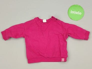spodnie woskowane allegro: Bluza, Cool Club, 1-3 m, stan - Bardzo dobry — 2
