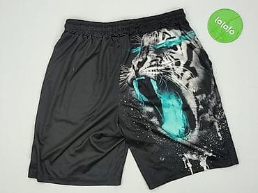 pull and bear kolarki: Tiger, Szorty dla mężczyzn, rozmiar S — 3