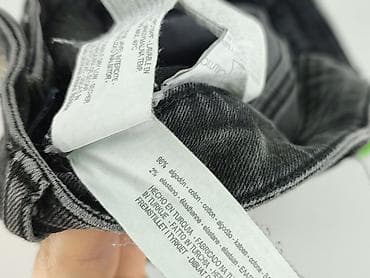 leginsy s: Jeansy damskie, rozmiar S — 4