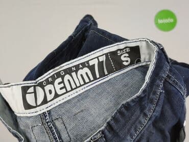 купити штани чоловічі дешево: Shorts for men, S (EU 36), condition - Very good — 4