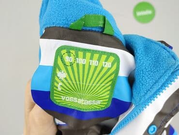 bluzka w łańcuchy: Демісезонна куртка, 1,5-2 р., 86-92 см, стан - Дуже гарний — 4