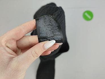 sonic skarpetki: ONLY, Kardigan damski, rozmiar S — 5