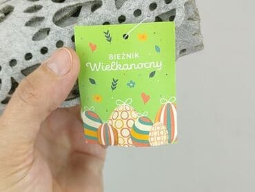 Dekoracje do domu: Obrus 80 x 30, kolor - Szary, stan - Idealny — 4