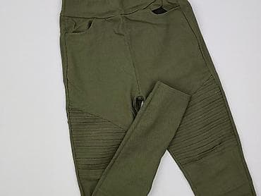 vistula dresy: Legginsy Sportowe damskie, rozmiar M — 1
