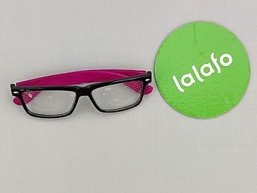 okulary prl olx: Okulary, Przezroczyste, Prostokątne kształt, stan - Bardzo dobry — 2