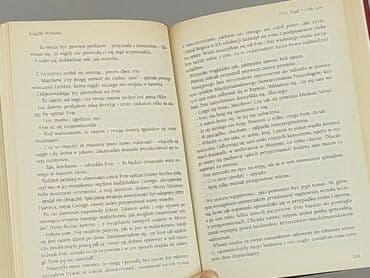 Books, Audio & Video formats: Book, genre - Novel, condition - Perfect — 4