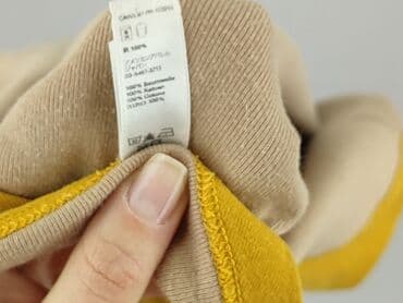 poliamid w swetrze: American Apparel, Kardigan damski, rozmiar S — 5