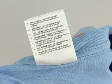 T-shirty: Malfini, Koszulka dla mężczyzn, rozmiar XL — 5