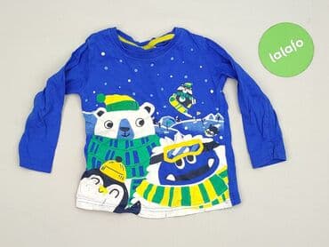 koszulka z nadrukiem allegro: Bluzka, So cute, 1.5-2 lat, 86-92 cm, stan - Bardzo dobry — 2