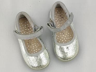 Baleriny Next, 15 i mniejsze, stan - Bardzo dobry