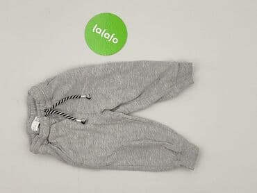 klapki adilette cloudfoam plus mono slides: Легінси, VRS, 9-12 міс., стан - Дуже гарний — 3