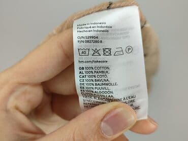 Koszule: H&M, Koszulа dla mężczyzn, rozmiar S — 7