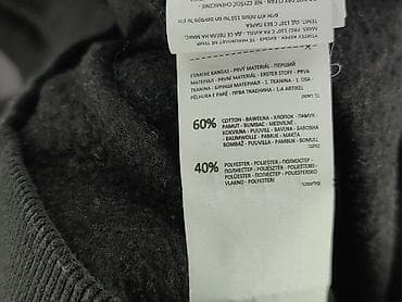 sweter z pingwinem: Cropp, Bluza damska
, rozmiar XS — 5