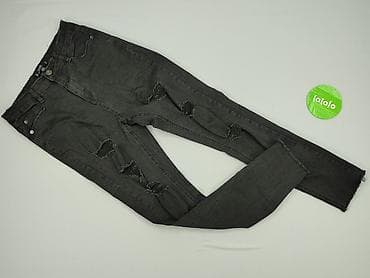 Джинси жіночі, розмір S — 2