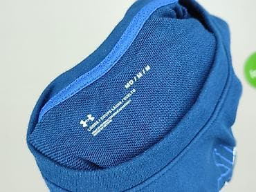 subdued mapa: Under Armour, Bluza dla mężczyzn, rozmiar M — 5