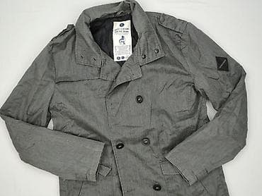 House, Пальто для чоловіків, розмір XL