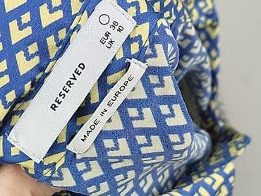 vistula garnitur: Koszula damska, rozmiar M — 5