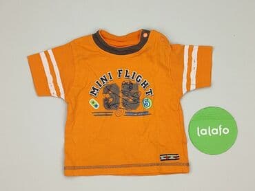 koszulki dla dzieci allegro: T-shirt, 6-9 months, condition - Very good — 2