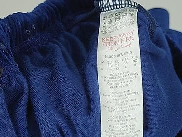 buty stranger things: Boohoo, Шорти жіночі, розмір S — 8