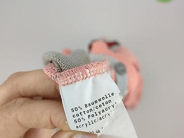 sklepy nessi: Kardigan damski, rozmiar 5XL — 5