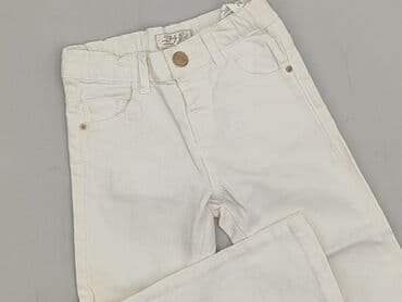 Джинси, Zara, 2-3 р., 92/98, стан - Дуже гарний