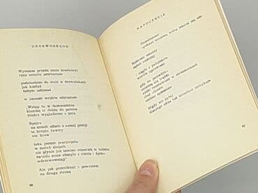 Books, Audio & Video formats: Book, genre - Non-fiction, condition - Very good — 3