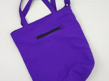 Material bag, condition - Perfect