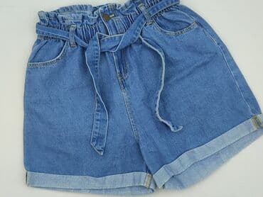 rajstopy i szorty: Szorty damskie, L — 1