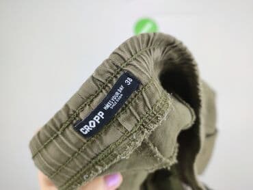 Cropp, Спортивні штани жіночі, розмір M — 4