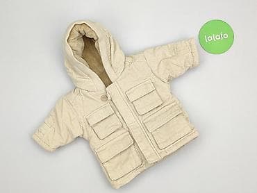 dresy nike: Kurtka, George, 1-3 m, stan - Idealny — 2