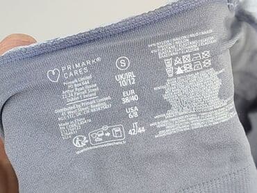 Kobiety: Primark, Top damski, S — 4