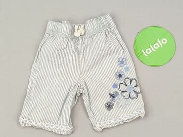 sweter hello kitty h: Leggings, KOALA, 6-9 months, condition - Very good — 2