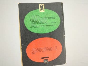 Books, Audio & Video formats: Book, genre - Novel, condition - Very good — 2