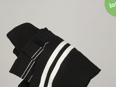 spodenko spodnica: H&M Divided, Spódnica damska, rozmiar M — 5