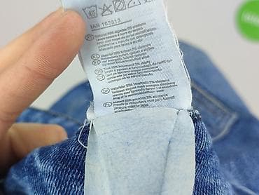 tk maxx dsquared2: Dsquared2, Jeansy dla mężczyzn, rozmiar L — 5