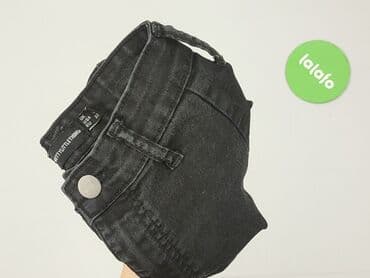 krótkie obcisła spódniczka: PrettyLittleThing, Шорти жіночі, 2XS — 6