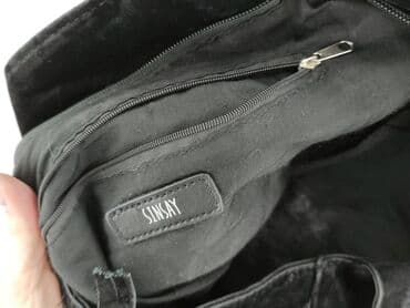 monnari portfel: Torebka, Sinsay, stan - Bardzo dobry — 6