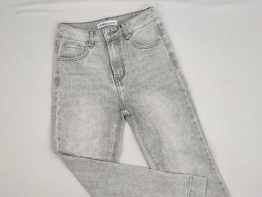 sinsay : Jeansy damskie, rozmiar S — 1