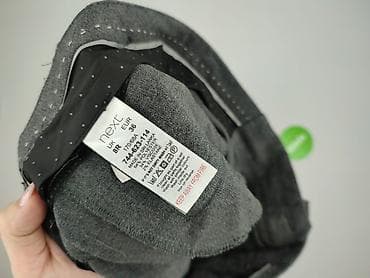 pepperts buty: Next, Брюки жіночі, розмір S на lalafo.pl — 4 pepperts buty: Next, Брюки жіночі, розмір S — 4