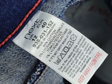 szorty next: NEXT Petite, Szorty damskie, rozmiar L — 4