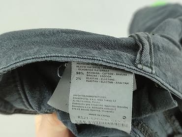 medicine topy: Medicine, Szorty damskie, rozmiar S — 5